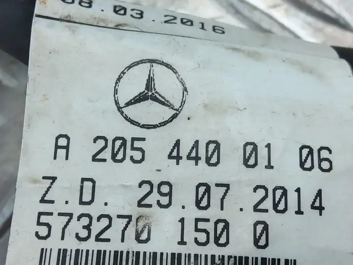 Mercedes-Benz C W205 (2014 - 2021) A2054400106 Прочая электропроводка — фото 2