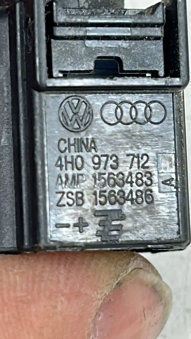 Audi Q8 (2018 - ) 4H0973712D Прочая электропроводка — фото 4