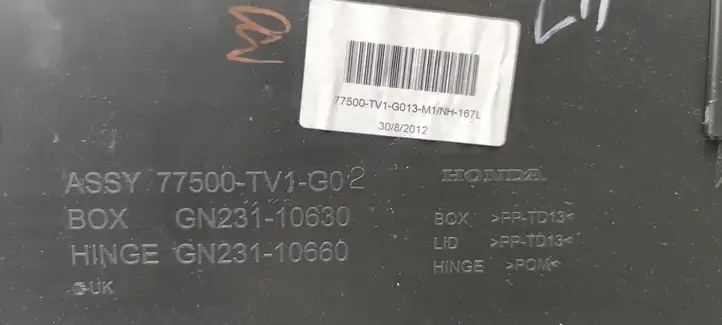 Honda Civic IX (2011 - 2017) 77500TV1 Крышка бардачка — фото 5