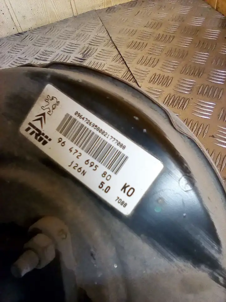 Citroen C3 (2002 - 2009) 9647269580 Главный тормозной цилиндр — фото 2