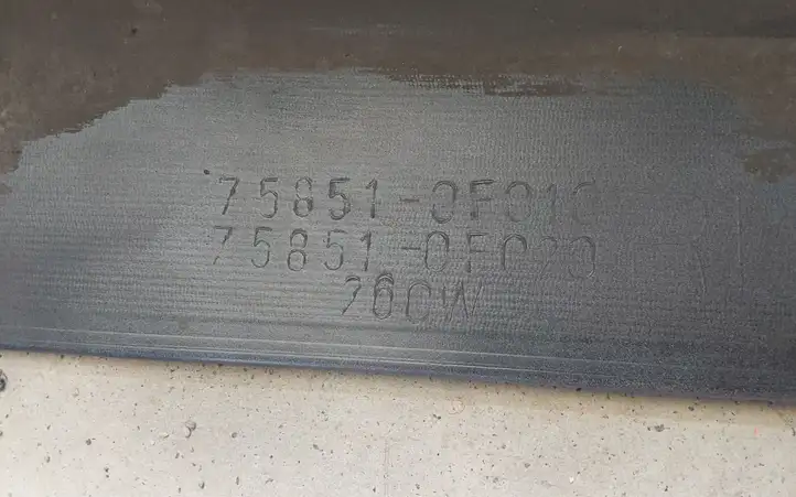 Toyota Corolla Verso AR10 (2004 - 2009) 758510F010 Порог кузова — фото 3
