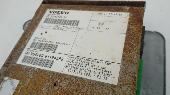 Volvo XC70 (2013 - 2016) 31489108AA Усилитель звука — фото 6