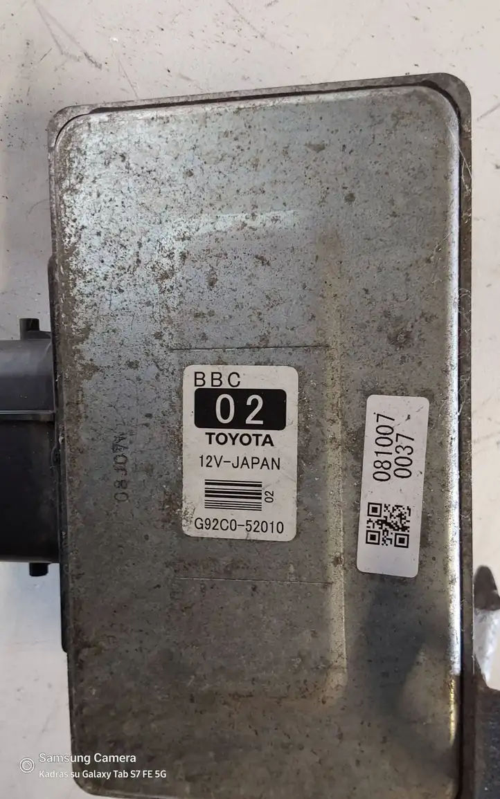 Toyota Yaris (2005 - 2009) G92C052010 Прочие блоки управления — фото 2