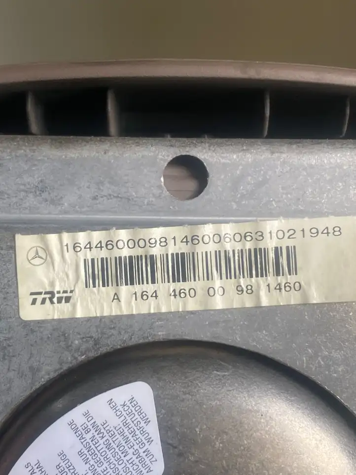 Mercedes-Benz R W251 (2005 - 2013) A1644600098 Подушка безопасности руля — фото 3