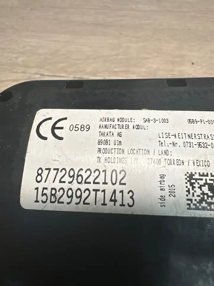 BMW X5 F15 (2013 - 2017) 87729622102 Подушка безопасности пассажира — фото 2