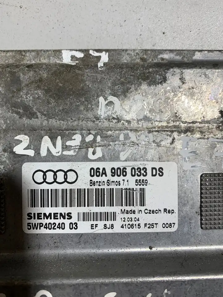 Audi A3/S3 8P (2004 - 2008) 06A906033DS Блок управления двигателем (ЭБУ) — фото 2