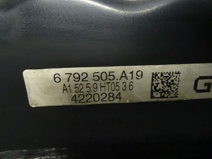 BMW 2 F22 F23 (2013 - 2017) 6792505 Задняя балка подвески — фото 4