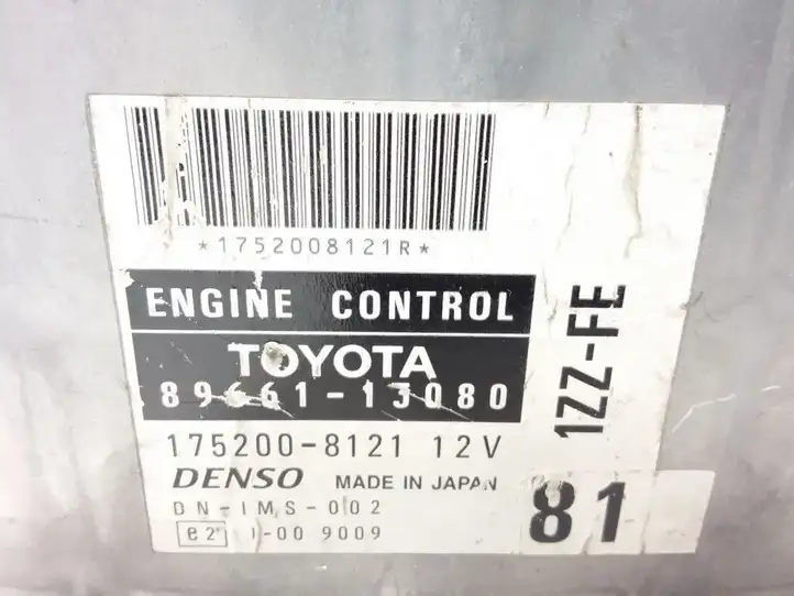 Toyota Corolla Verso E121 (2001 - 2004) 8966113080 Блок управления двигателем (ЭБУ) — фото 3