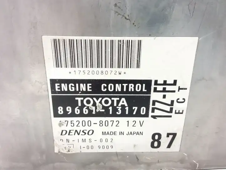 Toyota Corolla Verso E121 (2001 - 2004) 8966113170 Блок управления двигателем (ЭБУ) — фото 3
