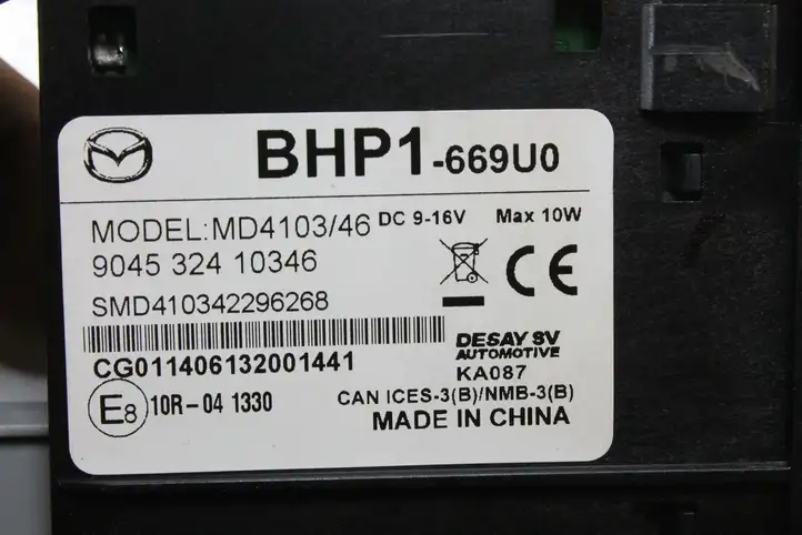 Mazda 3 II (2013 - 2017) USB модуль — фото 6