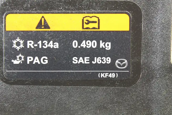 Mazda 3 II (2013 - 2017) BHN1501A1 Облицовка радиатора — фото 5