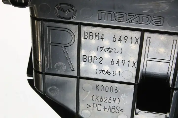 Mazda 3 II (2009 - 2011) BBM46491X Воздушная решетка панели — фото 4