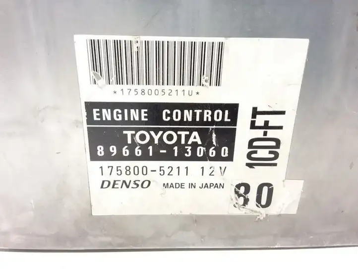 Toyota Corolla Verso E121 (2001 - 2004) 8966113060 Блок управления двигателем (ЭБУ) — фото 3