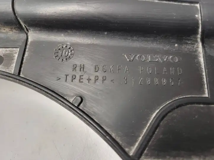 Volvo V60 (2010 - 2013) 31299957 Прочая отделка передней двери — фото 2