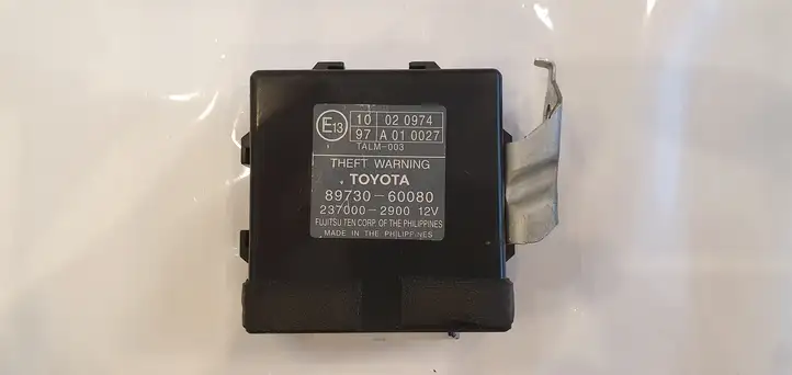 Toyota Land Cruiser (J120) (2002 - 2009) 8973060080 Блок управления сигнализацией — фото 1
