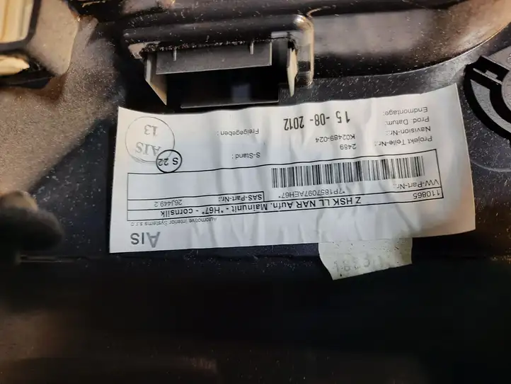Volkswagen Touareg II (2010 - 2018) 7P1857097 Бардачок в сборе — фото 2