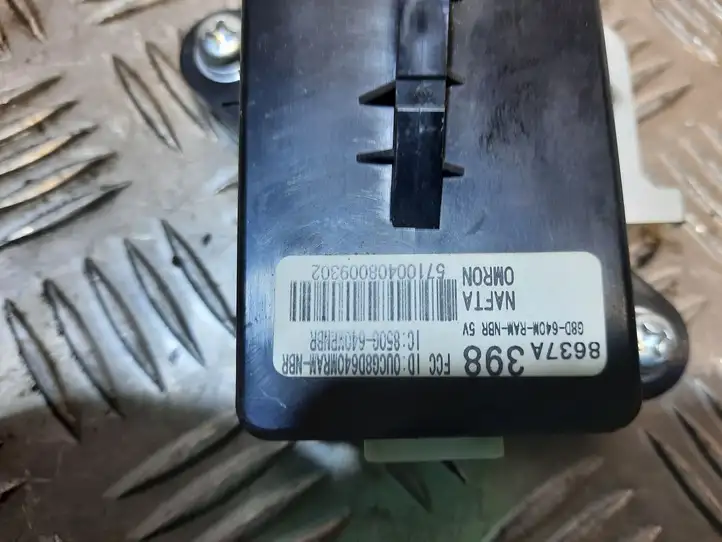 Mitsubishi Lancer Evolution (2008 - 2017) 8637A398 Прочие блоки управления — фото 3