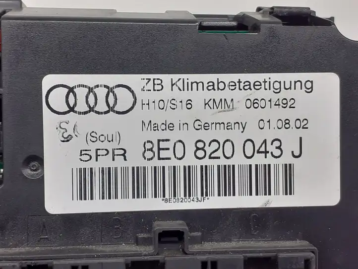 Audi A4 S4 B6 8E 8H (2000 - 2006) 8E0820043J Блок управления климат-контролем — фото 3