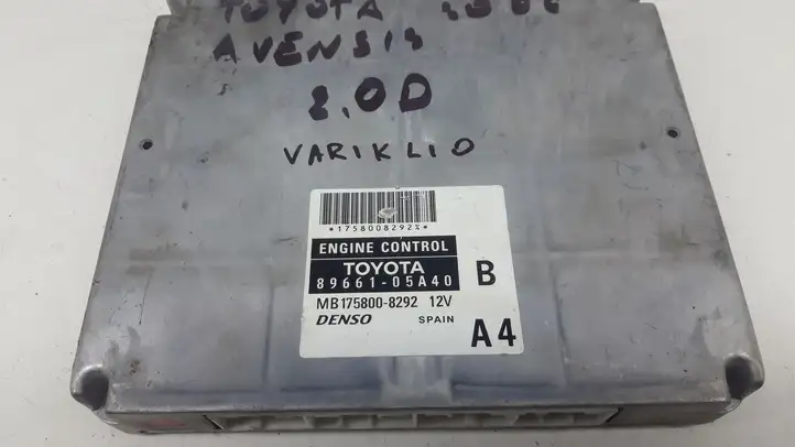 Toyota Avensis T250 (2006 - 2009) 8966105A40 Блок управления двигателем (ЭБУ) — фото 3