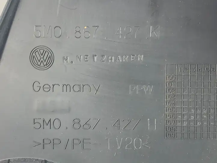 Volkswagen Golf Plus (2004 - 2008) 5M0867427K Боковая обшивка багажника — фото 2