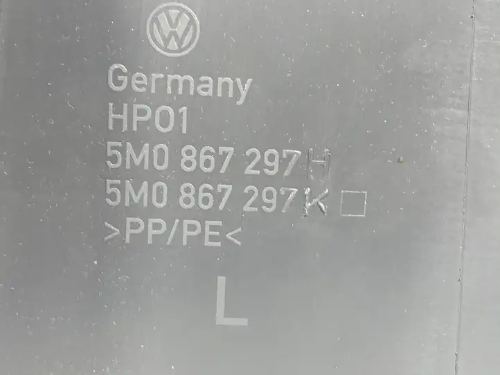 Volkswagen Golf Plus (2004 - 2008) 5M0867297H Нижняя обшивка стойки B — фото 2