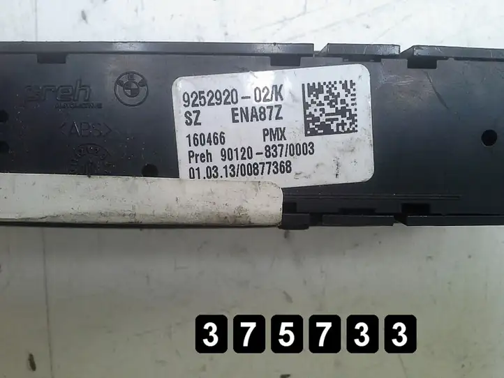 BMW 3 E92 E93 (2005 - 2014) # 9252920-02 Другие включатели / ручки/ переключатели — фото 5