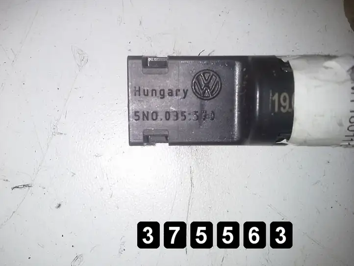 Volkswagen Tiguan (2011 - 2016) # 5n0035570 Радиоантенна — фото 5