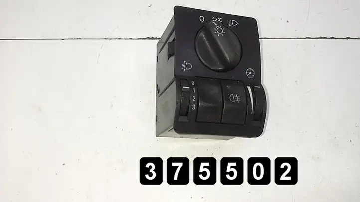 Opel Astra G (1998 - 2004) 90561381 90437443 Другие включатели / ручки/ переключатели — фото 1