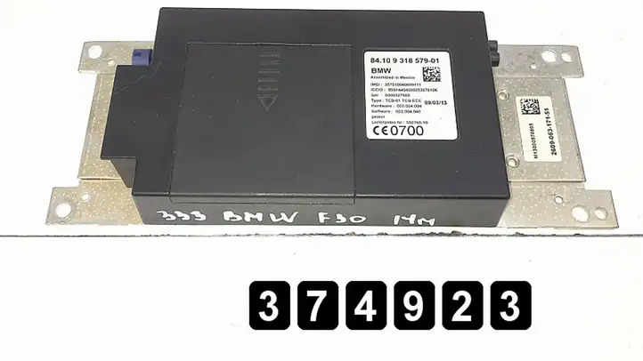 BMW 3 F30 F35 F31 (2012 - 2018) # 84.109318579-01 Блок управления двигателем (ЭБУ) — фото 1