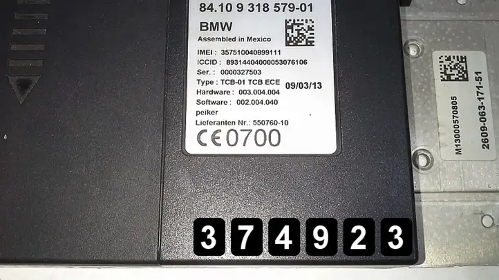 BMW 3 F30 F35 F31 (2012 - 2018) # 84.109318579-01 Блок управления двигателем (ЭБУ) — фото 6