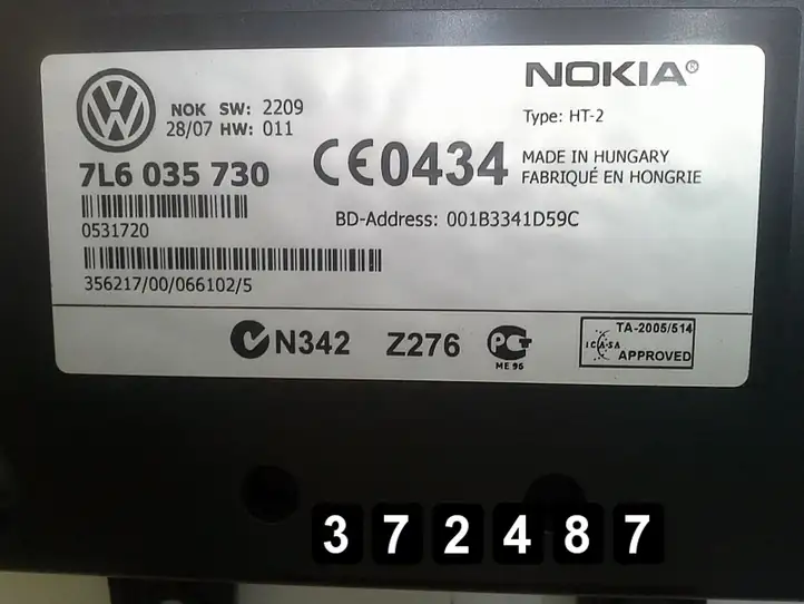 Volkswagen PASSAT B6 (2005 - 2010) 7L6035730 Блок управления двигателем (ЭБУ) — фото 5