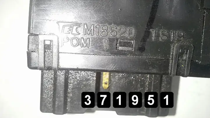 Honda CR-V (2004 - 2006) M18620TS19 Другие включатели / ручки/ переключатели — фото 6