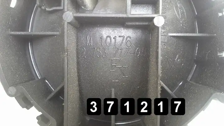 Mini One Cooper R57 (2007 - 2015) 2753717-05 Наружная ручка двери — фото 4