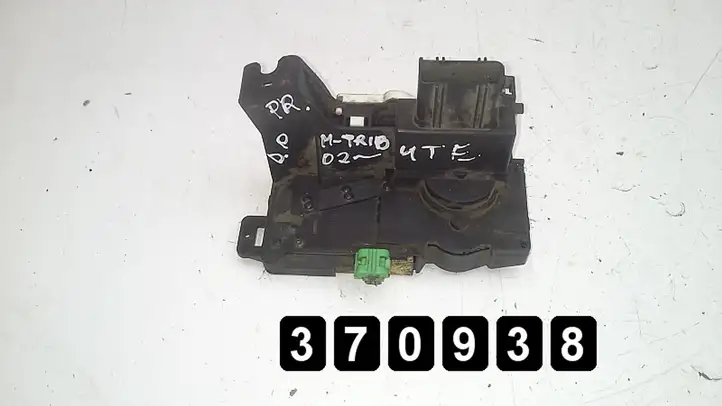 Mazda Tribute (2000 - 2004) 2W4A-5421812-DB Замок ручки двери — фото 3