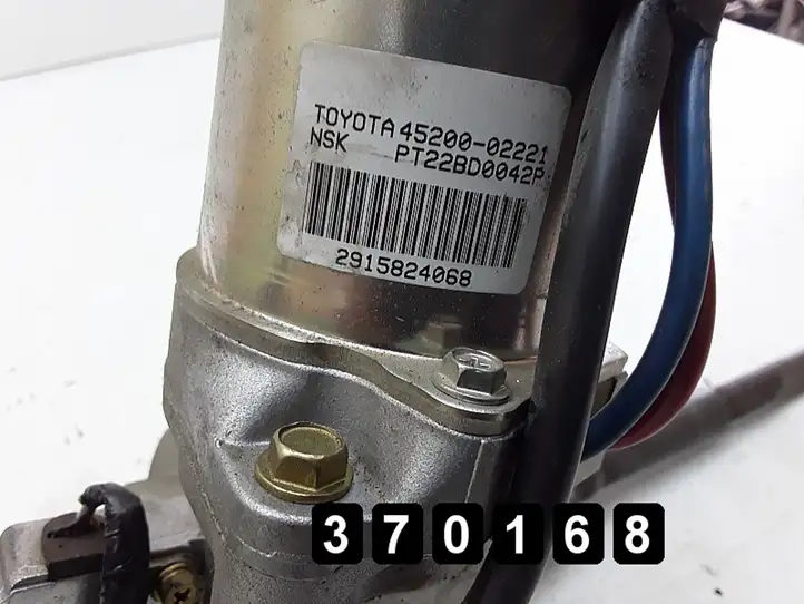 Toyota Corolla E120 E130 (2000 - 2004) 4520002221 EURO Рулевой вал — фото 5