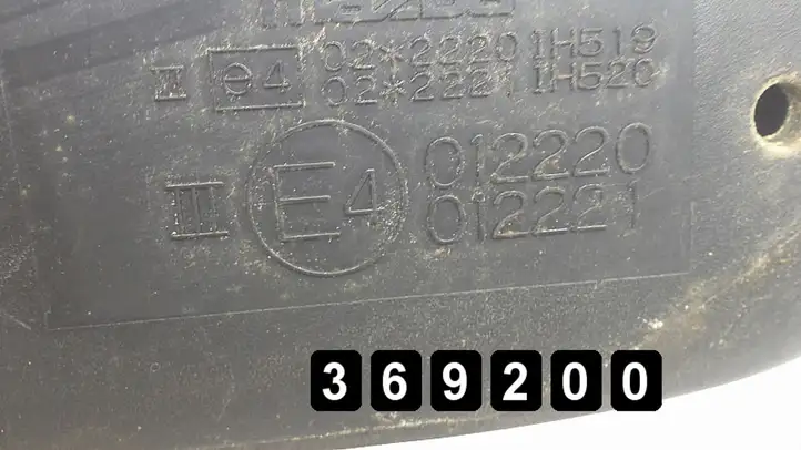 Mazda 3 I (2003 - 2006) e4012220 Боковое зеркало с электроприводом — фото 6