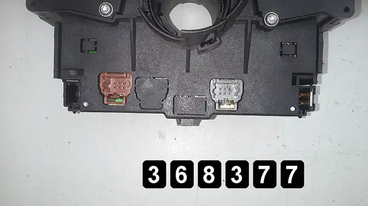 Citroen C2 (2003 - 2008) 96576769XT Другие включатели / ручки/ переключатели — фото 7