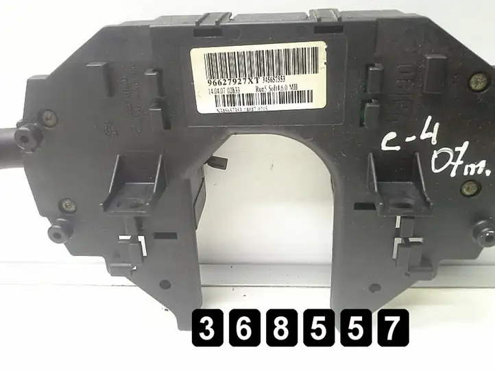 Citroen C4 (2004 - 2008) 96627927XT Другие включатели / ручки/ переключатели — фото 2