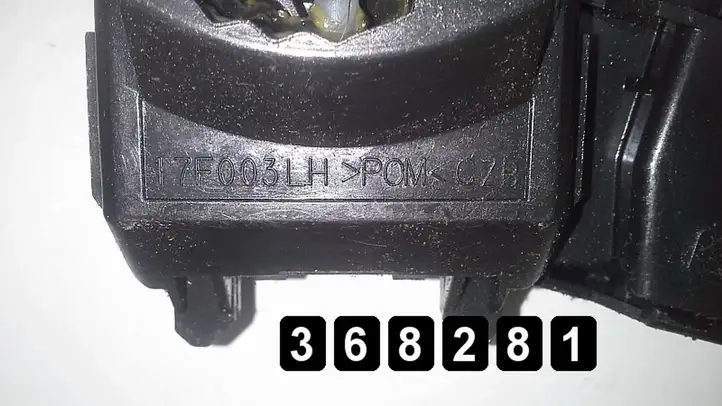 Toyota Aygo AB10 (2005 - 2008) 17f03lh Другие включатели / ручки/ переключатели — фото 6