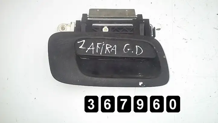 Opel Zafira A (1999 - 2003) gm712 Наружная ручка двери — фото 1