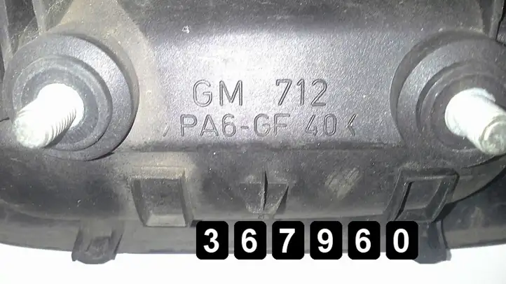 Opel Zafira A (1999 - 2003) gm712 Наружная ручка двери — фото 4