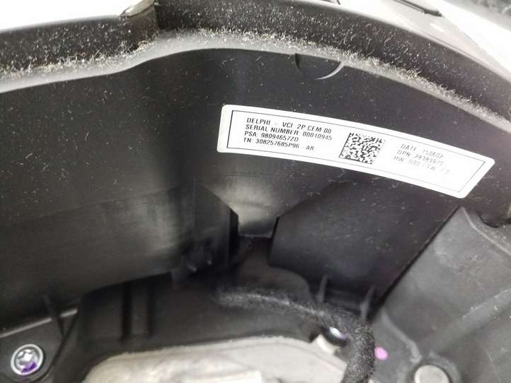 Citroen DS4 (2010 - 2016)  98094657ZD Руль