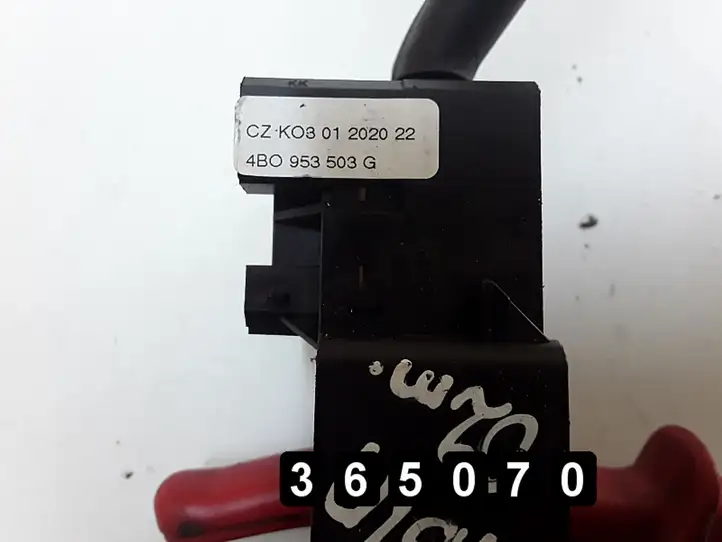 Skoda Fabia Mk1 (6Y) (1999 - 2007) 4b0953503g Другие включатели / ручки/ переключатели — фото 4