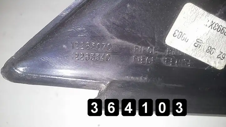 Citroen C5 (2004 - 2008) 12283070 Боковое зеркало с электроприводом — фото 8