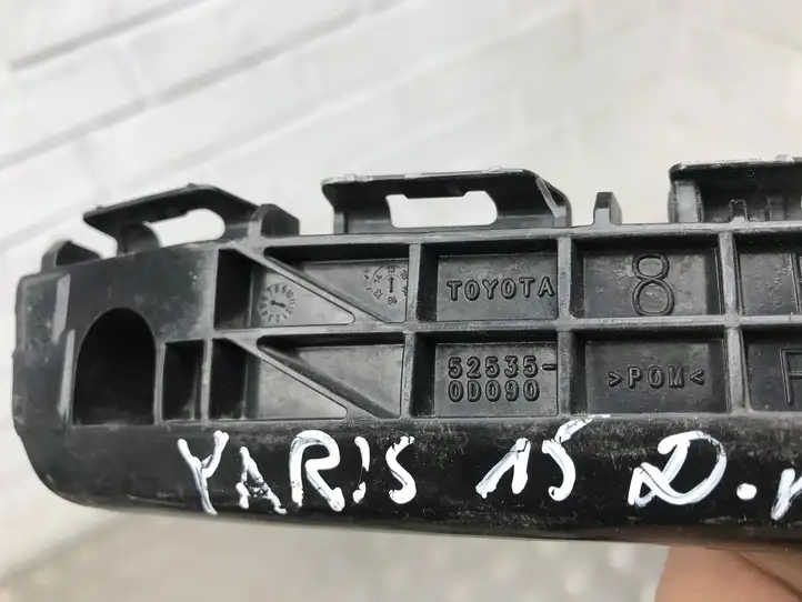 Toyota Yaris (2014 - 2019) 525350D090 Кронштейн переднего бампера — фото 3