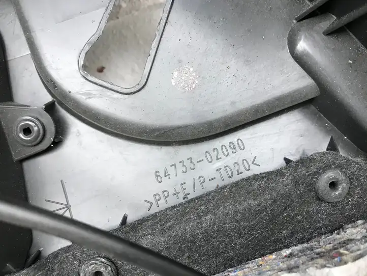 Toyota Auris E180 (2012 - 2018) 6473302090 Боковая обшивка багажника — фото 7