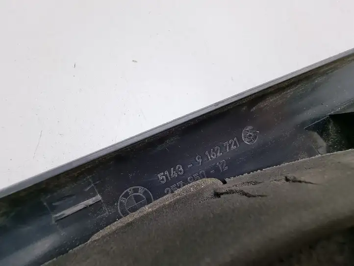 BMW 5 F10 F11 (2009 - 2016) 51439162721 Внутренняя отделка переднего порога — фото 3