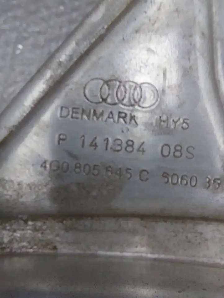 Audi A6 C7 (2011 - 2014) 4G0805645C Прочие детали моторного отсека — фото 2