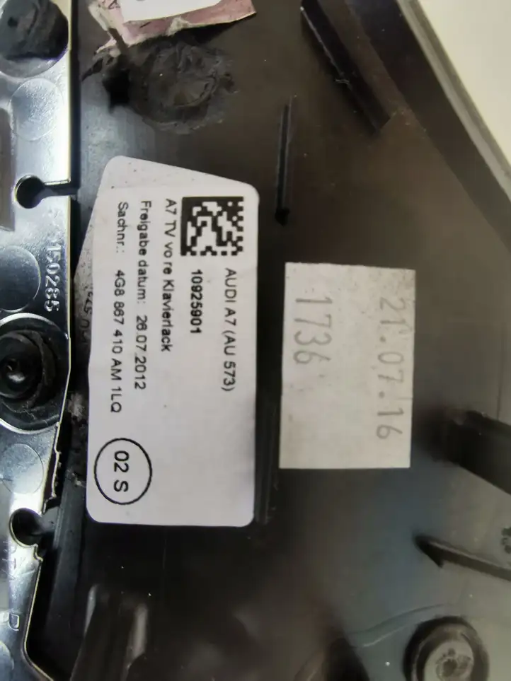 Audi A7 S7 4G (2010 - 2014) 4G8887410AM Прочая отделка передней двери — фото 5