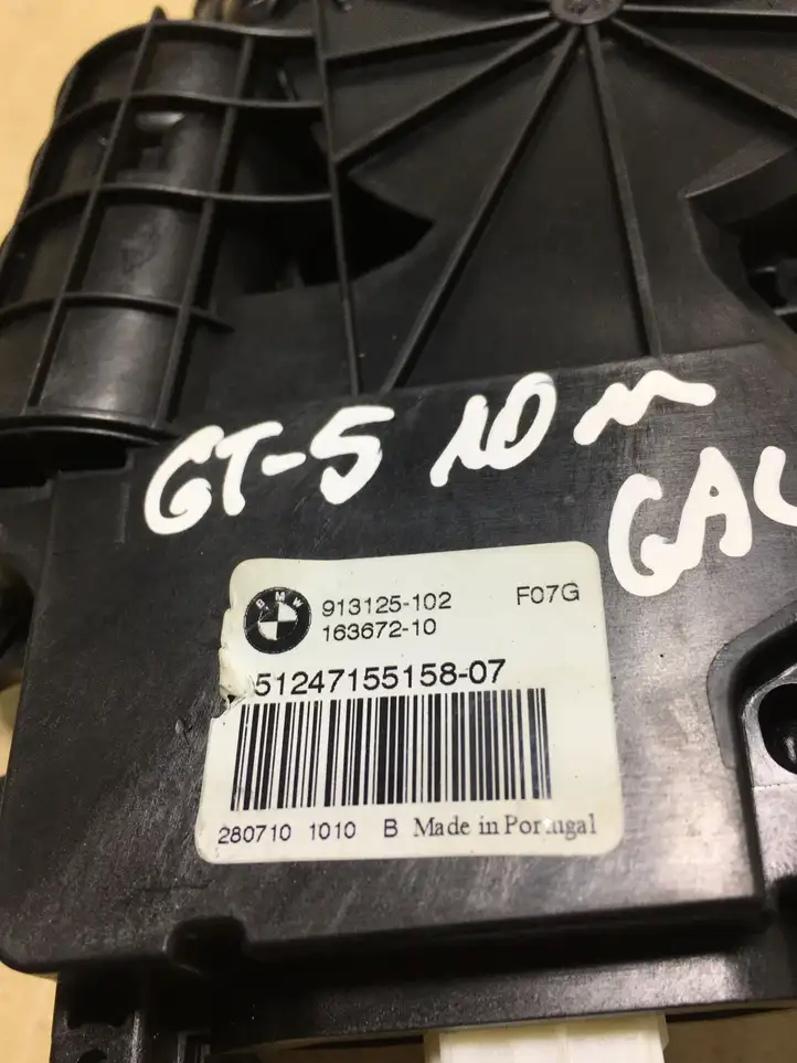 BMW 5 GT F07 (2010 - 2017) 7155158 Доводчик крышки багажника — фото 4